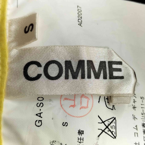 コムデギャルソン COMME des GARCONS パッチワーク クレイジーパターン コットン ラップスカート レディース JPN:S