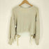 ナノユニバース NANO universe 23SS LB.03 前後 2WAY ジップアップ ニット レディース FREE