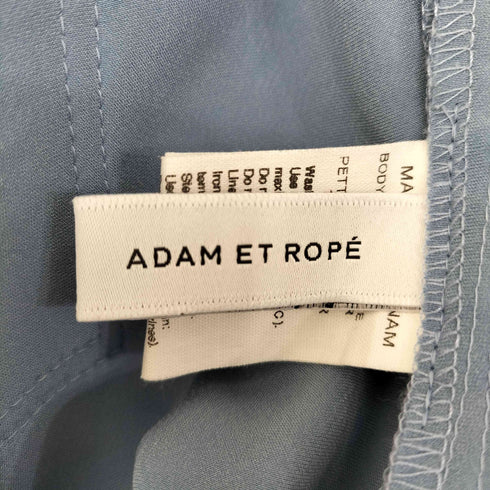 アダムエロペ Adam et Rope サテンベイカーパンツ レディース JPN:36