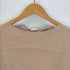 フィーニー PHEENY random rib back open レディース FREE