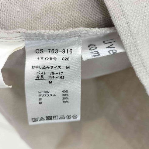 リブインコンフォート live in comfort 揺れるヘムラインを楽しむ麻混トップス レディース JPN:M