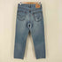 リーバイス Levis パキスタン製 550 RELAXED FITデニムパンツ ボタン裏644 メンズ 32/34