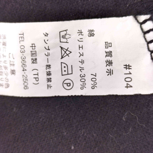 メルロー merlot フリルカラーワンピース レディース