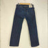 リーバイス Levis 201 復刻 ボタン裏3496 シンチバック ボタンフライ デニムパンツ メンズ W30/L34