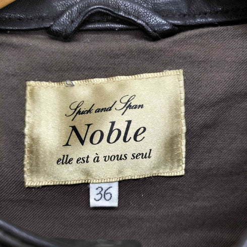 ノーブル Noble ラムレザージップジャケット レディース 36