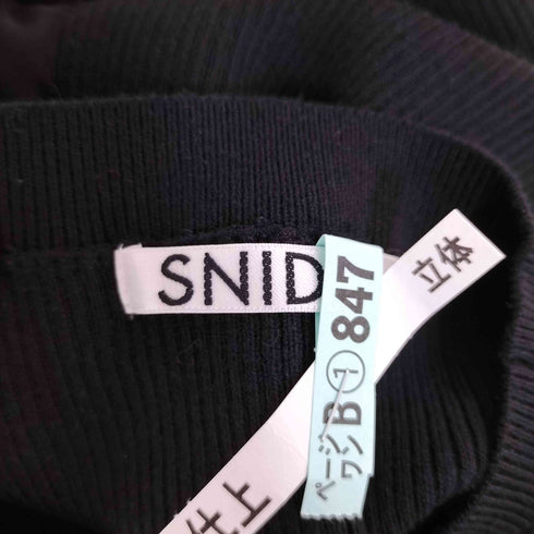 スナイデル snidel パワショルシアースリーブニットプルオーバー レディース ONE SIZE