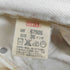 リーバイスヴィンテージクロージング Levis Vintage Clothing 67505 ダメージ加工ホワイトデニムパンツ メンズ 36