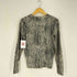 Justcavalli ゼブラ柄 ウールシルク Vネックニット レディース import:M