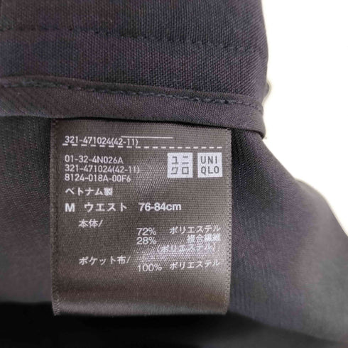 ユニクロ UNIQLO 感動イージーパンツ ウールライク メンズ JPN:M