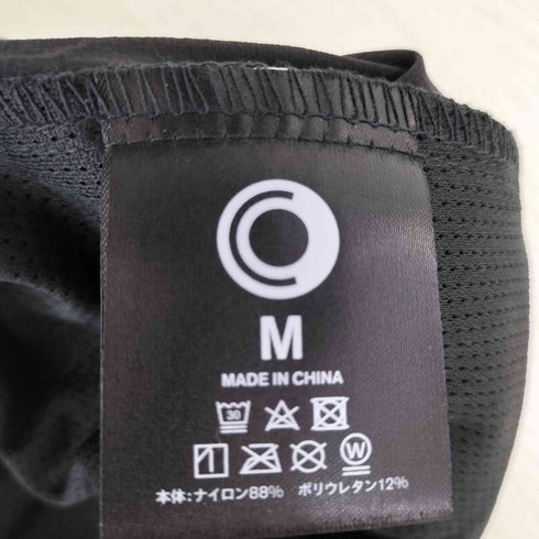 Family Mart ジョガーパンツ メンズ JPN:M