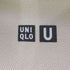 ユニクロユー UNIQLO U ニットスニーカー スリッポン レディース JPN:24.5
