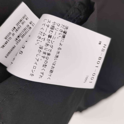 ヨウジヤマモトプールオム Yohji Yamamoto POUR HOMME 24SS CHAIN STITCH BROARD Z-STANDARD BIG CHAIN STITCH BLOUSE チェーン ステッチ シャツ ブラウス メンズ JPN:3