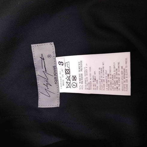 ヨウジヤマモトプールオム Yohji Yamamoto POUR HOMME 24SS TA TUXEDO 12 TUCKS PANTS タキシード 1タック ワイド スラックス パンツ メンズ JPN:3