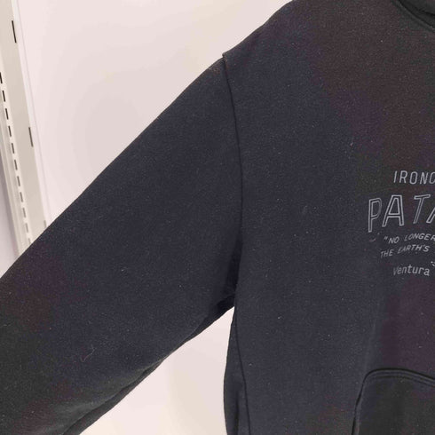 パタゴニア patagonia 22SS FORGE MARK UPRISAL HOODY フォージ マーク アップライザル フーディー パーカー メンズ import:L