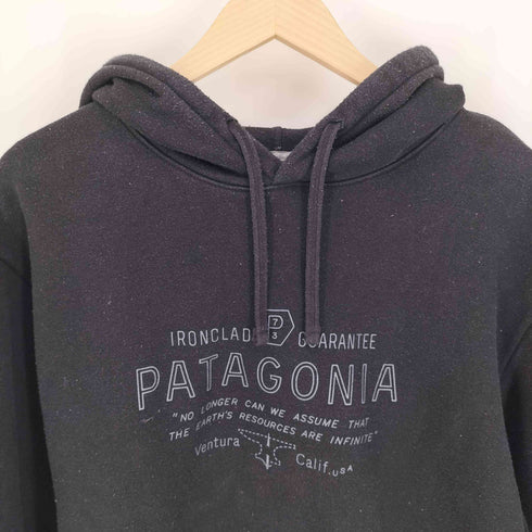 パタゴニア patagonia 22SS FORGE MARK UPRISAL HOODY フォージ マーク アップライザル フーディー パーカー メンズ import:L