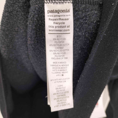 パタゴニア patagonia 22SS FORGE MARK UPRISAL HOODY フォージ マーク アップライザル フーディー パーカー メンズ import:L
