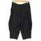 ニードルズ Needles H.D. Pant ヒザデルパンツ メンズ JPN:XS