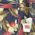 エンジニアードガーメンツ Engineered Garments 花柄 フィッシャーマンパンツ メンズ