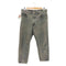 リーバイス Levis USA製 ボタン裏525刻印 550 後染め ブラックデニム メンズ 36inch