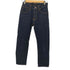 ヌーディージーンズ Nudie Jeans Skinny Lin スキニーデニム レディース W28 L32