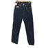 ドゥニーム Denime SHIN期 セルビッチデニムパンツ レディース W27 L33