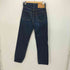 ドゥニーム Denime SHIN期 セルビッチデニムパンツ レディース W27 L33