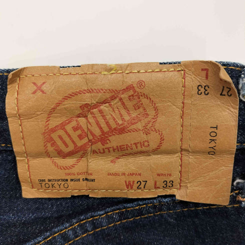 ドゥニーム Denime SHIN期 セルビッチデニムパンツ レディース W27 L33