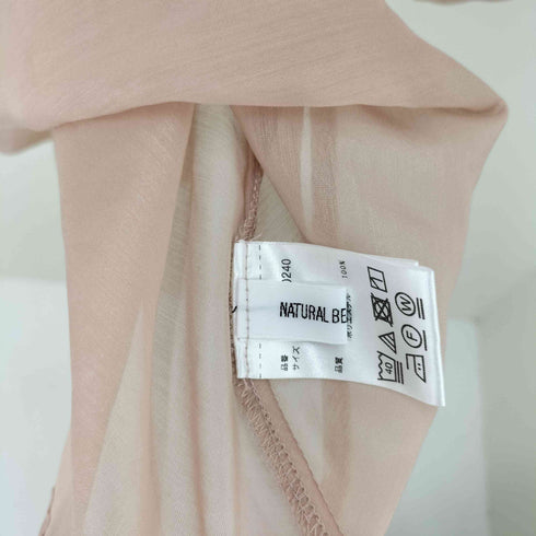 ナチュラルビューティーベーシック NATURAL BEAUTY BASIC 24SS シアー ギャザー ペプラム ブラウス レディース JPN:S