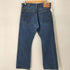 リーバイス Levis 517 ブーツカットデニムパンツ メンズ 32/29