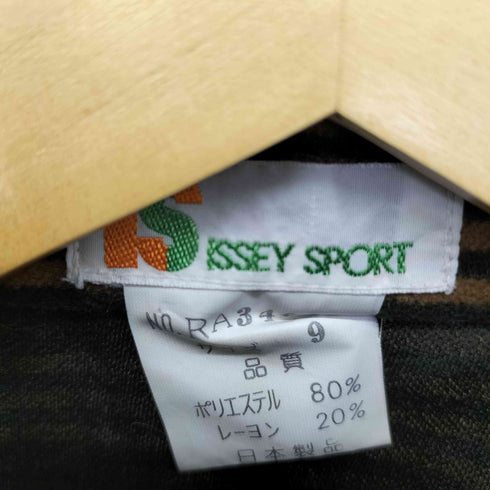 イッセイミヤケ ISSEY MIYAKE ISSEY SPORT 70S ボーダー ベロアプルオーバーシャツ メンズ 9