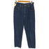 ジーナシス JEANASIS HW スラウチ デニム P レディース JPN:M