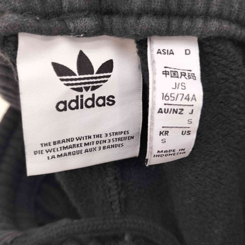 アディダスオリジナルス adidas Originals 20SS Big Trefoil Pant Originals スウェット パンツ レディース JPN:S