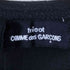 トリココムデギャルソン tricot COMME des GARCONS 裾リボン コットンポリ カーディガン レディース