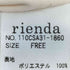 リエンダ rienda レオパードプリーツジャストウエストスカート レディース FREE