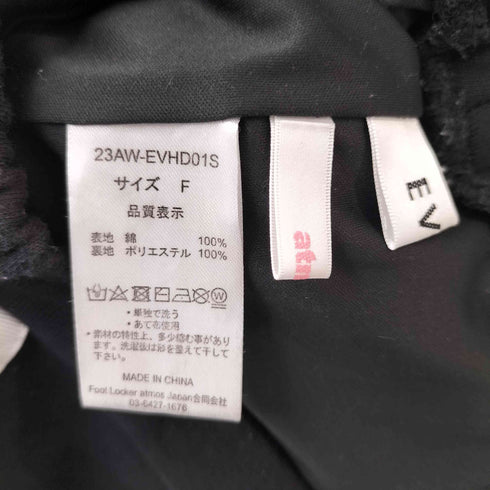 エヴリス EVRIS サイドラインタイトスカート レディース F