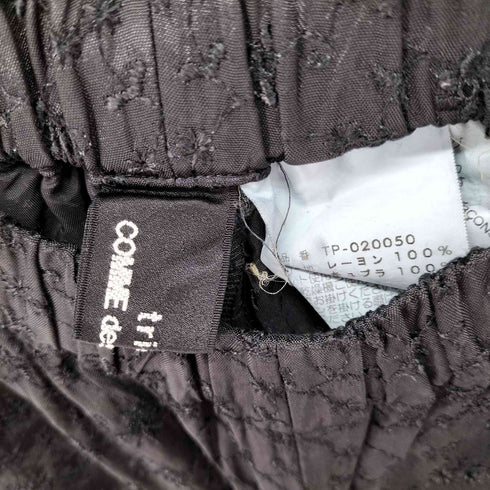 トリココムデギャルソン tricot COMME des GARCONS 99AW ジャガードイージーパンツ レディース