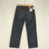 リーバイス Levis 2011年製 505 裏4459 ストレート デニムパンツ メンズ W28 L30