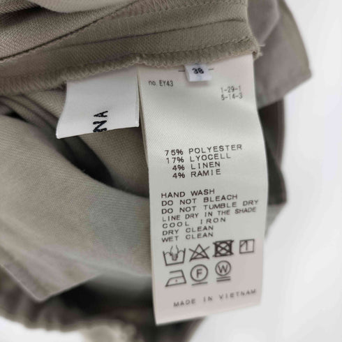 イエナ IENA 21SS カラー スリム クロップド パンツ レディース JPN:38