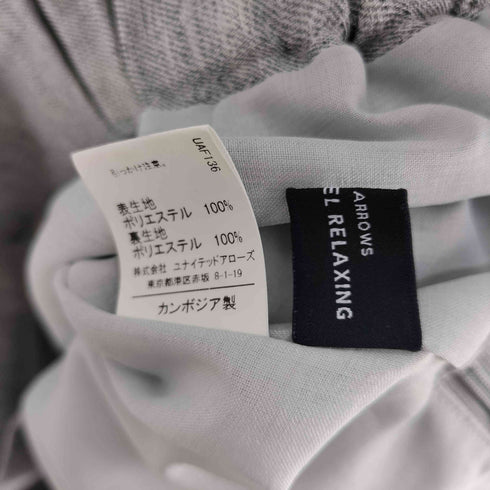 ユナイテッドアローズグリーンレーベルリラクシング UNITED ARROWS green label relaxing CS リネンライク ワイド パンツ レディース JPN:38