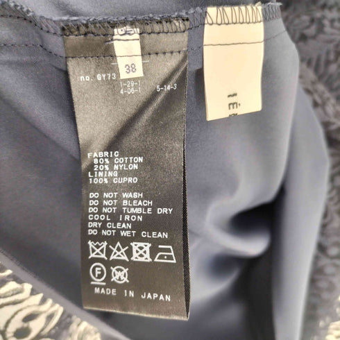 イエナ IENA 22SS NUTS レース スカート レディース JPN:38