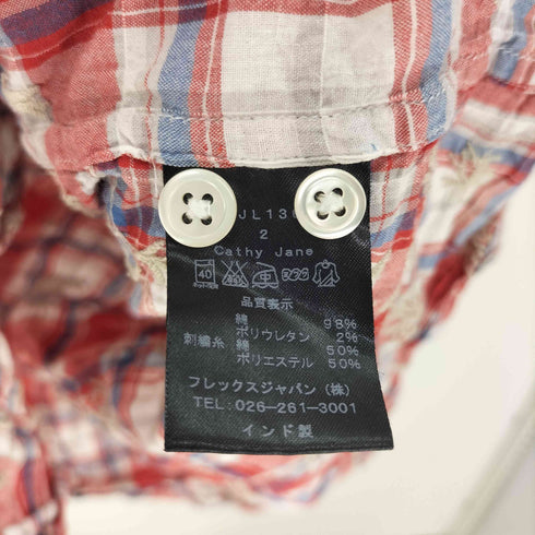 キャシージェーン Cathy Jane 総柄 刺繍 シワ マドラスチェック L/S シャツ メンズ JPN:2