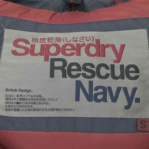 スーパードライ Superdry 極度乾燥(しなさい) 中綿ベスト メンズ