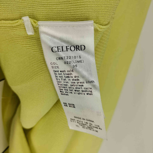 セルフォード CELFORD 22SS フロントホック ニット アンサンブル レディース JPN:36