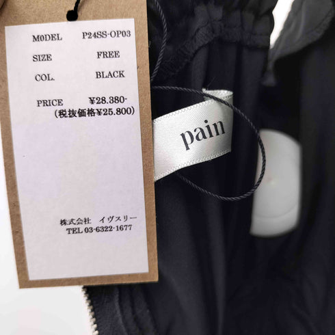 リルリリー lilLilly 24SS pain オーガンジー ティアード フリル キャミ ドレス ワンピース レディース FREE