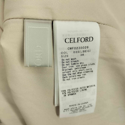 セルフォード CELFORD 23SS プリーツ デザイン プリント ワンピース レディース JPN:38