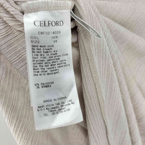 セルフォード CELFORD 21AW リブタッチ ポリ ノースリーブ ニット レディース JPN:36