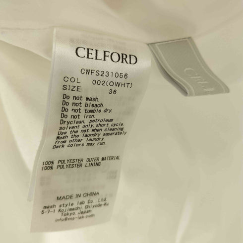 セルフォード CELFORD 23SS ハイウエスト ティアード スカート レディース JPN:36