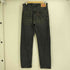 リーバイス Levis 2003年10月製 USA製 ボタン裏554 先染め RELAXED FIT 550 メンズ W29 L30