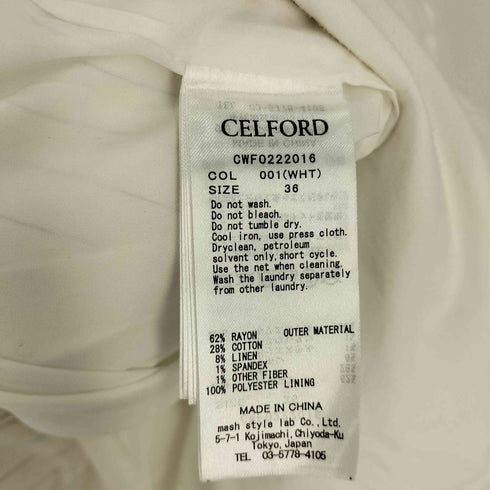 セルフォード CELFORD 22SS ストライプ ボレロ付き ミモレ ロング ノースリーブ フレア ワンピース セットアップ レディース JPN:36