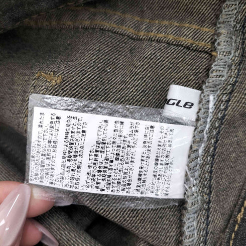 セダクル sedacle デザインポケットデニム メンズ M
